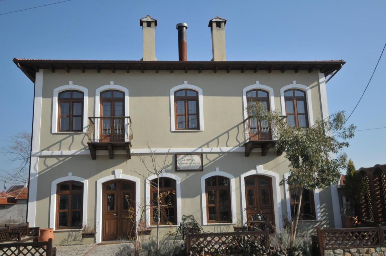 Mansion Of Kerkini Powered By Hotel Oikoperiigitis Kerkíni Exterior foto